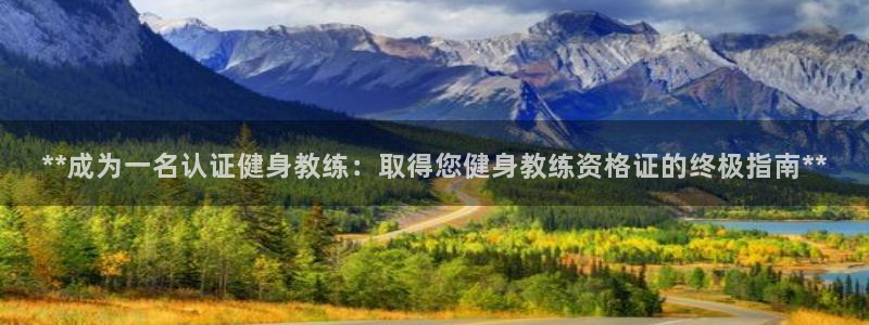 龙8国际在线