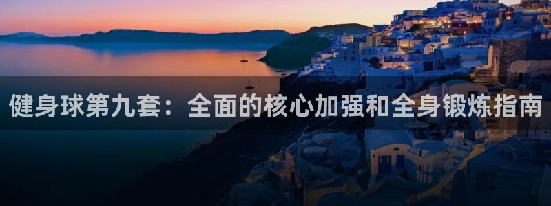 龙8国际在线