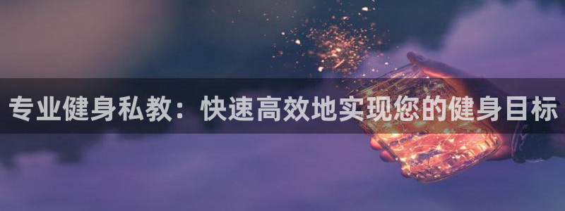 下载龙8国际
