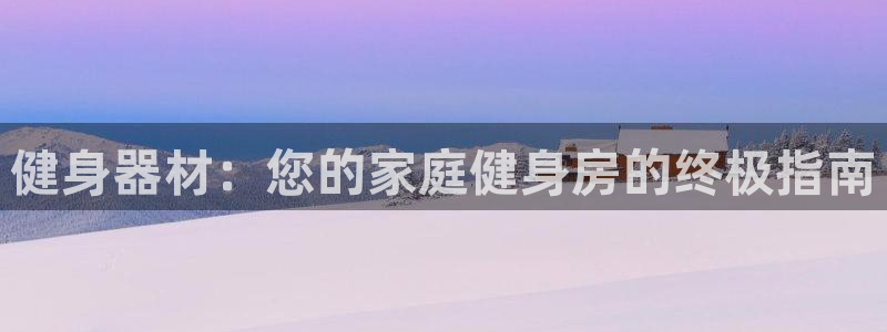 龙8国际害死多少人