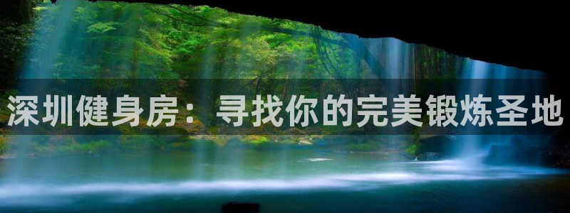 龙8国际中国