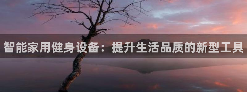龙8国际安卓官方版fxzls-1.2.1 -安卓