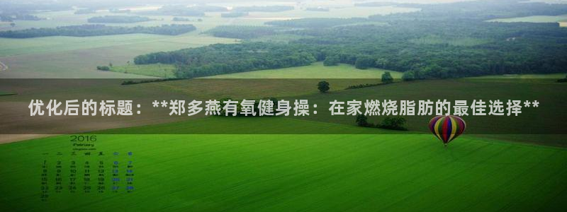 龙8国际电子平台