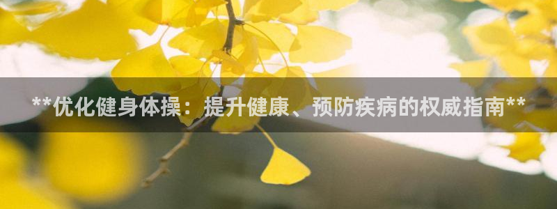 龙8老虎机手机版