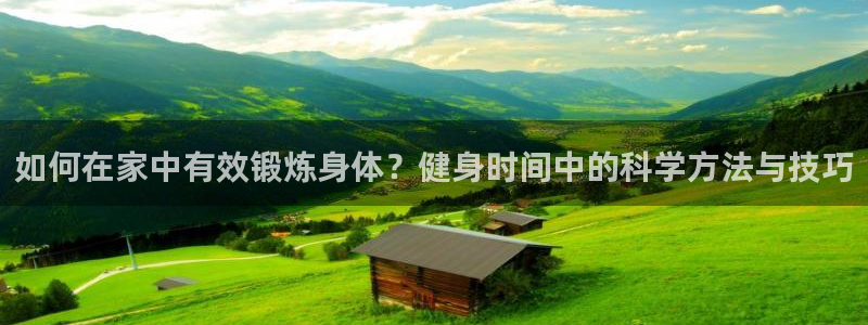 龙8国际官方网站-龙8国际pt老虎机