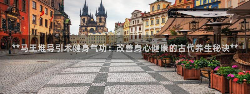 龙8国际怎么进不去了