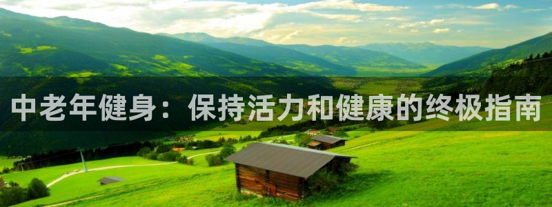 龙8国际试玩