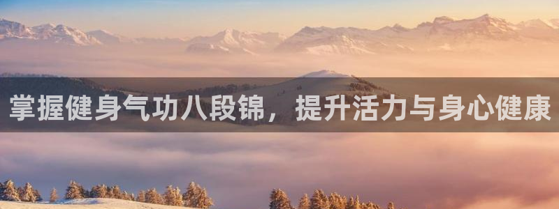 龙8唯一官网