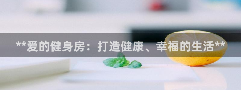龙8国际平台提款被黑