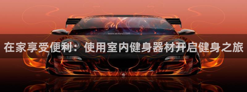 龙八国际娱乐官网下载