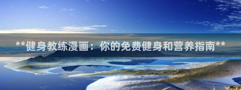 龙8国际欢迎您