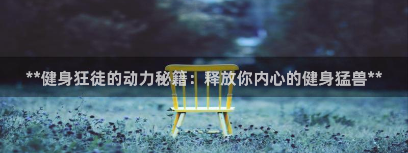 龙8国际官网 点此进入