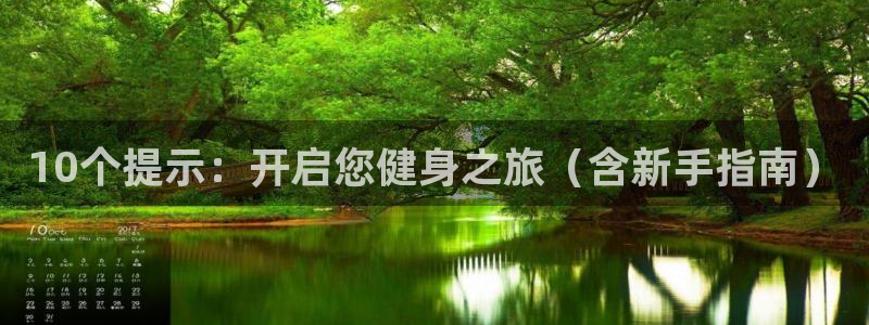 龙8国际long8