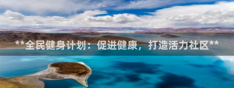 龙8国际手机游戏官网下载