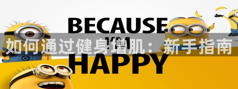 龙8国际手机版