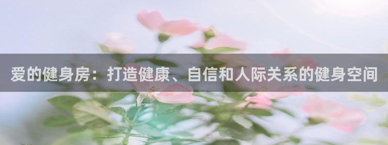 龙8国际官网 点此进入游戏