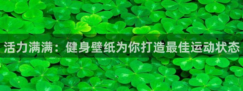 龙8国际官网 点此进入游戏