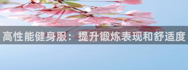 龙八国际下载链接