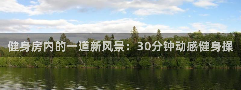 龙8国际2021官方网站pkufli5.10