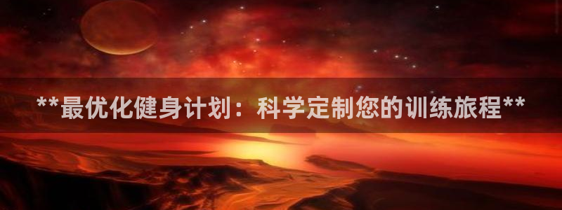龙8游戏官方进入