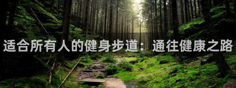 龙8国际long8