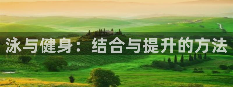 龙8国际平台提款被黑