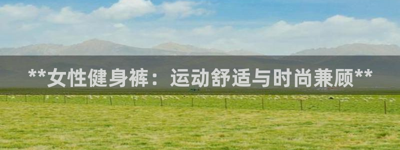 龙8国际现金