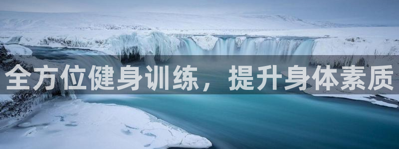 龙8国际官方网手机版下载安装