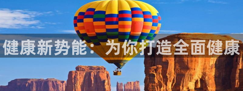 龙8国际官网-手机点此进入