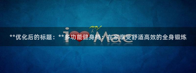 龙8国际老虎机官网