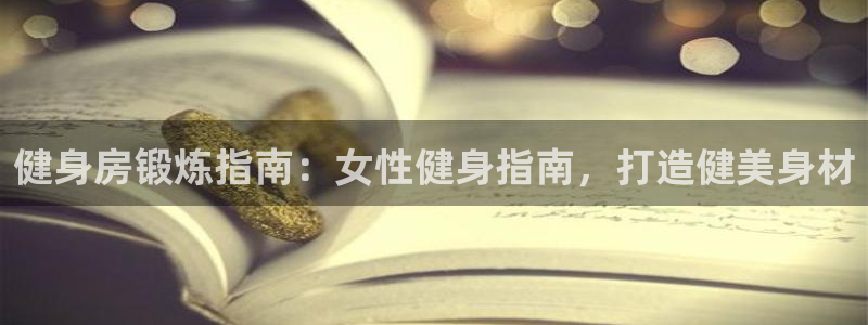龙8娱乐国际城
