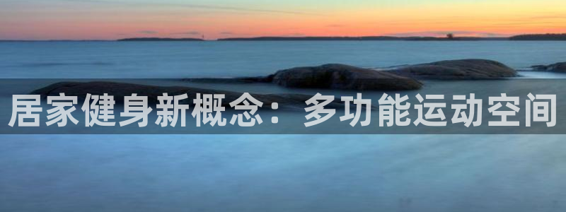 国际龙8官网pt客户端下载