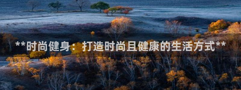 龙8国际服