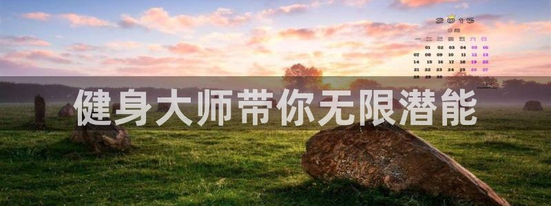 龙8老虎机游戏网站多少