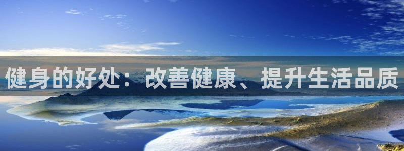 国际龙8官方网站