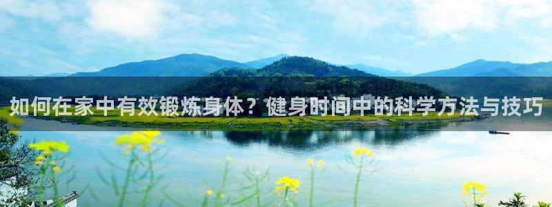 龙8国际黑吗
