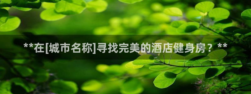 龙8国际官网 点此进入