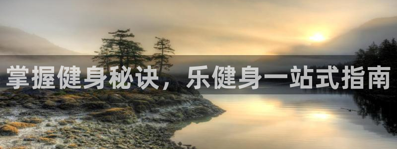 龙8游戏官方进入