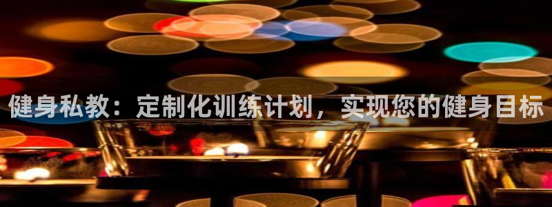 龙8国际平台输了多少