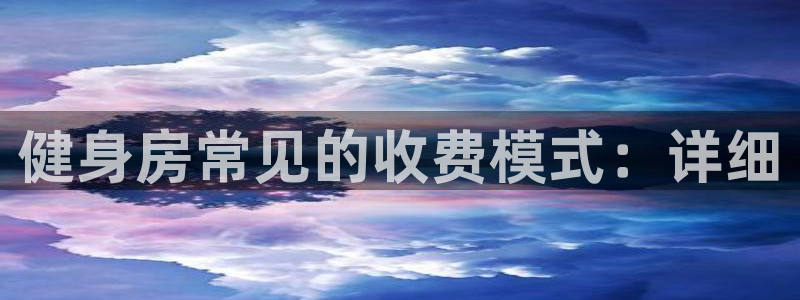 龙8国际是真的吗