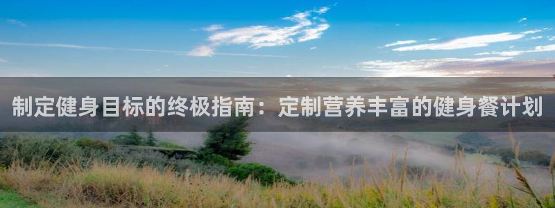 龙八国际app下载客户端