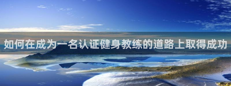 龙8游戏官方网站s