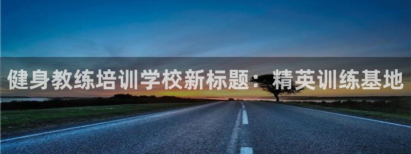 龙8国际网页版