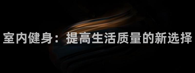 龙8国际官方网页