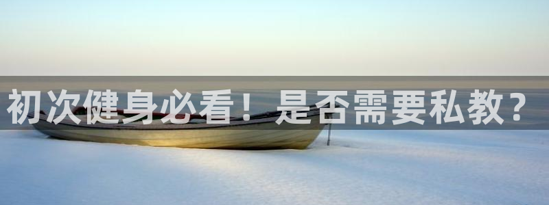 龙8国际龙8官方网站