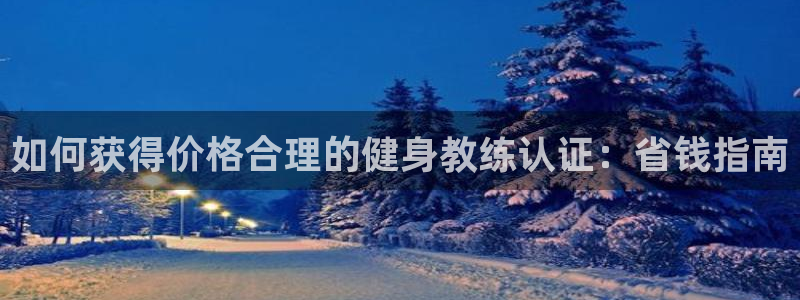 龙8国际官网进入