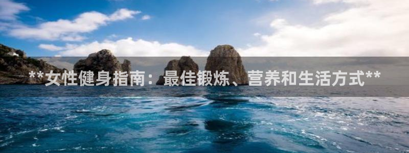 龙八国际娱乐老板是谁