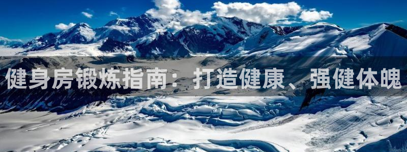 龙8国际手机版官网