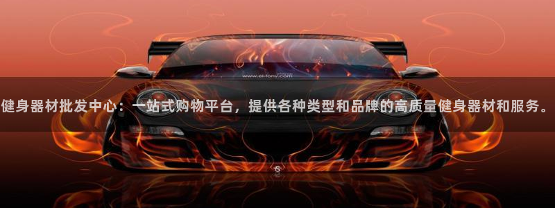 龙8国际手机游戏官网