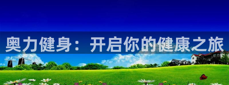 下载龙八国际官网